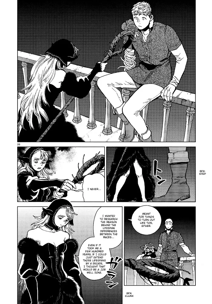 Delicious in Dungeon Chapter 85 image 26_optimized